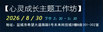 测试